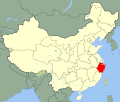 Zhejiang Chunwa