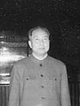 Hua Guofeng in 1978 geboren op 16 februari 1921