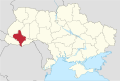 Shown within Ukraine