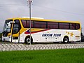 Hyundai Universe Xpress Noble (3/4 front)