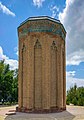 Image 27Momine Khatun Mausoleum in Nakhchivan (from History of Azerbaijan)