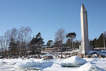 İkinci Roçensalm döyüşündə ölən dənizçilərin xatirəsinə qoyulmuş abidə.