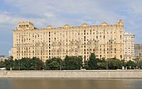 General's House at Smolenskaya embankment