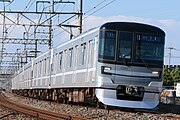 日比谷線 13000系