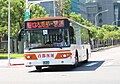 2014 DAEWOO BS120CN（五期引擎）570-U5 棕13路線