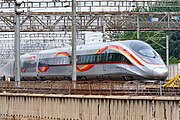 CR400AF-Z「瑞龍智行」主題列車（圖為17節編組技術提升型CR400AF-BS）