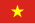 Vietnam (bandiera)