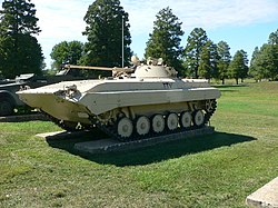 BMP-2 1