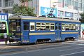 Tram in Dalian