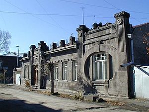 Bâtiment du district de la vieille ville.