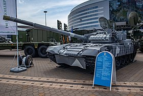 Т-72БМЭ на выставке MILEX-2021