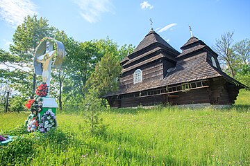 Church of the Archangel Michael in Uzhok