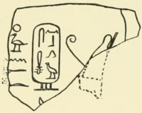 Drawing by Wallis Budge of a fragment of a limestone stele of Senebmiu, from Gebelein.[1]