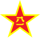 中國人民解放軍軍徽