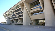 A photograph of the Dallas City Hall