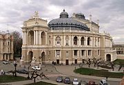 Opernhaus Odessa