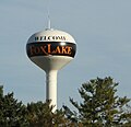 Water tower