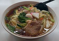 広東麺