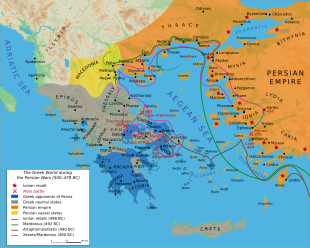 A map centered on modern day Greece, Bulgaria and Western Turkey showing the territories of the Achaemenid Empire and the Greek city states