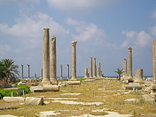 Photo of pillars at the site