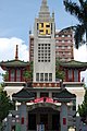 Kaohsiung Buddhist Hall, Taiwan.