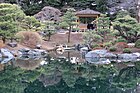 The Japanese Garden at the Denver Botanic Gardens