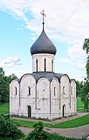 Transfiguration Cathedral in Pereslavl-Zalessky (1152)