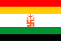 Jain flag