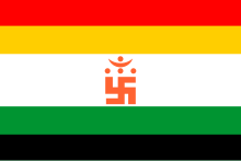 In-jain.svg