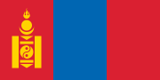 Mongolia (from 9 July)