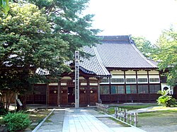 宝円寺