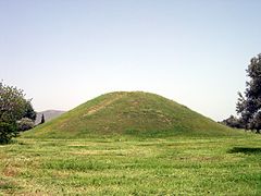 Tumulus des Athéniens (bataille de Marathon).