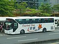 2010 SCANIA K380IB4X2NB 296-FS(珍珠白)1572路線 臺北→羅東