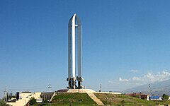 Photograph of the Iğdır Genocide Memorial and Museum in Turkey