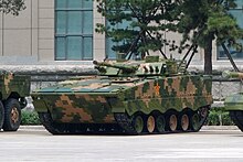 ZBD-04A IFV 20170716.jpg