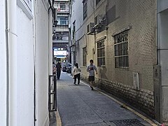 澳門橫街窄巷——鹽里