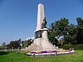 Landesdenkmal an der Biebricher Allee