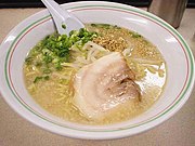 豚骨ラーメン