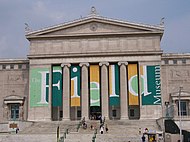 Musée Field d'histoire naturelle