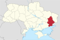 Shown within Ukraine