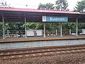 The signage at the old station platform prior to renovation