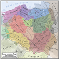 Polesia (Polesie) and other historical lands of Poland against the background of modern administrative borders (names in Polish)