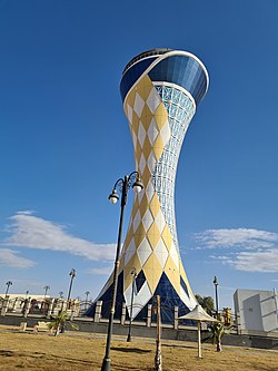 Menara Air Arar