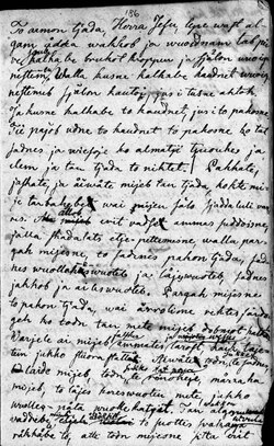 A manuscript page. The letters are in the Latin alphabet.