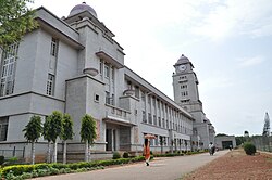 Karnatak University in Dharwad