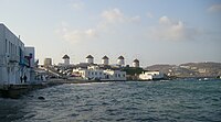 Les moulins de Mykonos.