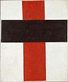 Suprematizam (1921-1927)