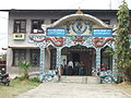 Image 30Branch of Nepal Bank in Pokhara, Western Nepal. (from Bank)