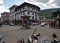 Downtown Thimphu