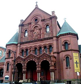 Image illustrative de l’article Église Sainte-Cécile de New York